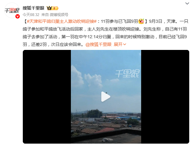 Honourable kmp tweet media