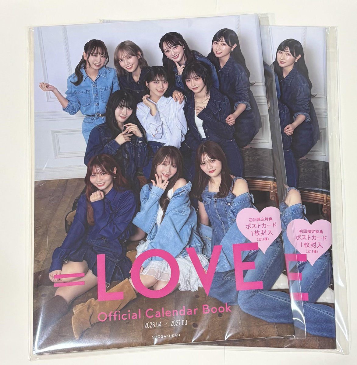 イコラブ =LOVE カレンダーブック LOVE】 『=LOVE オフィシャル