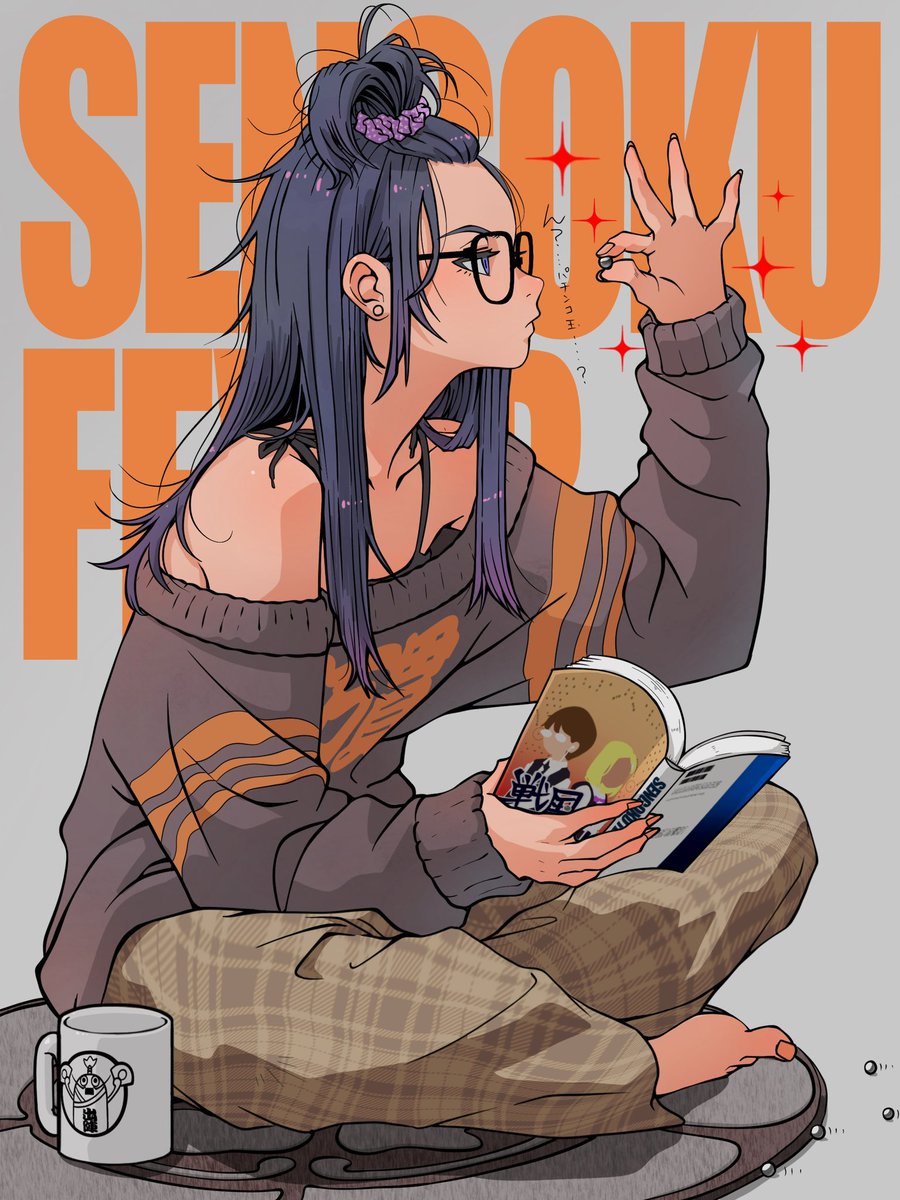 sorasora@nft tweet media