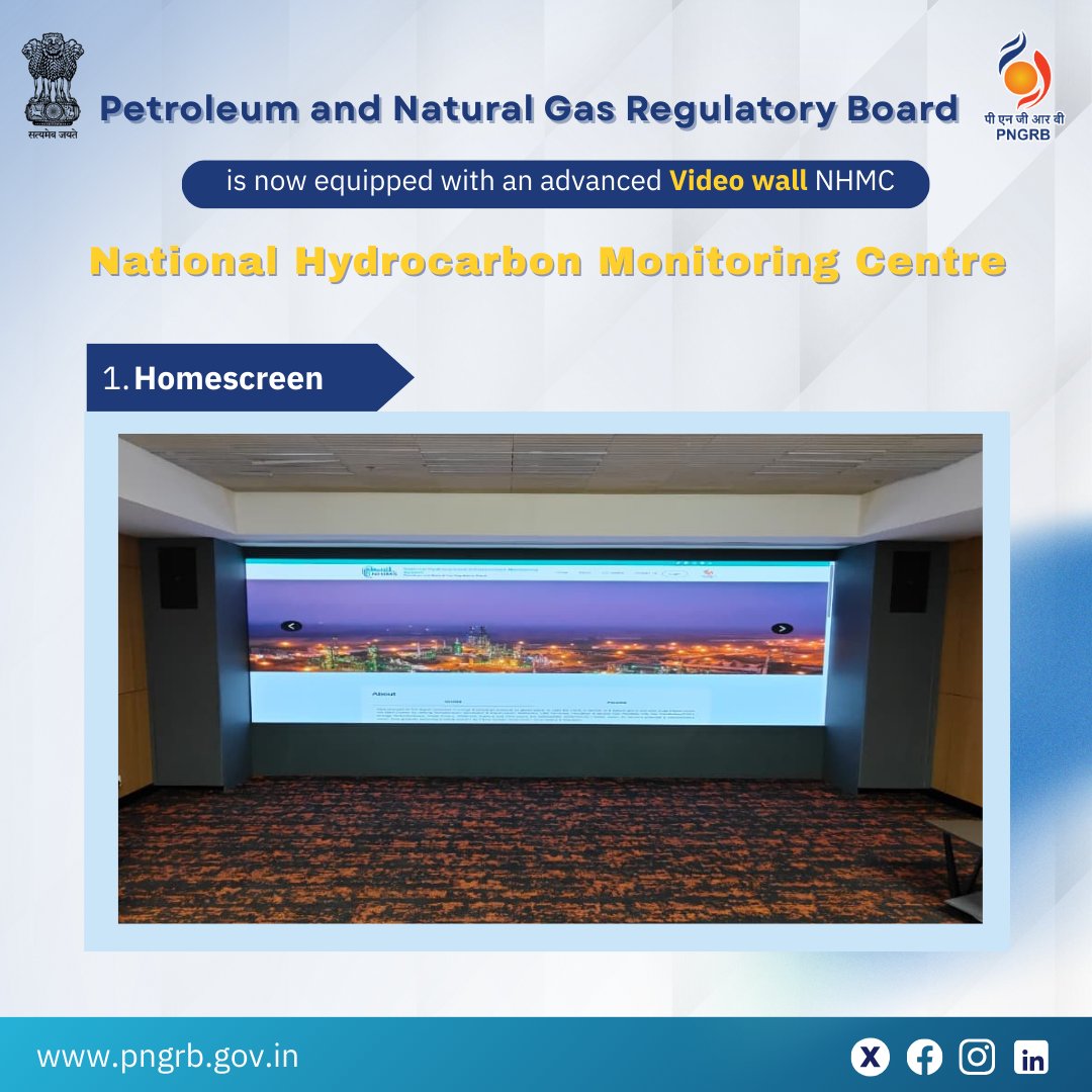 Petroleum and Natural Gas Regulatory Board (PNGRB) tweet media