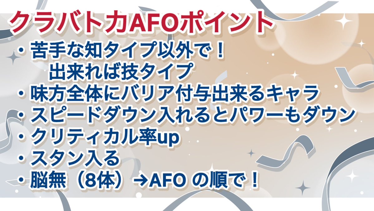 ゆうかも10倍！！ tweet media