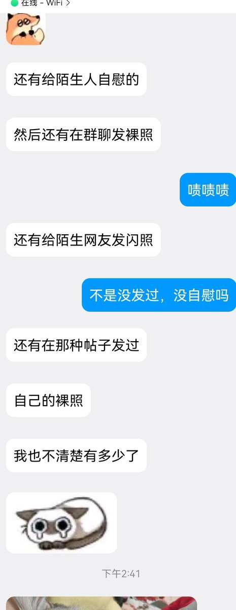 云舒0530 tweet media