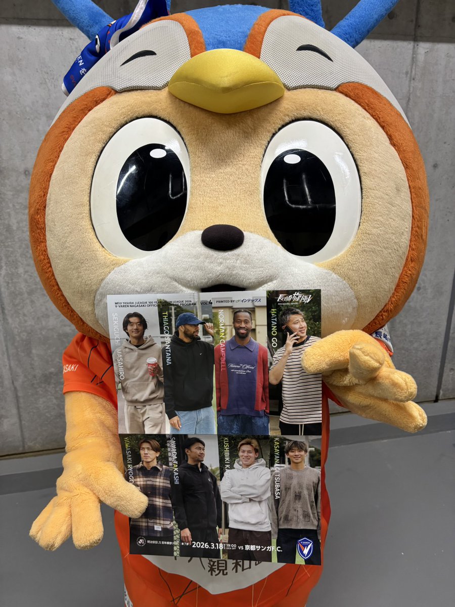 V・ファーレン長崎 平和記念マッチ VIPカード V・ファーレン長崎 平和記念マッチ VIPカード 【公式通販】