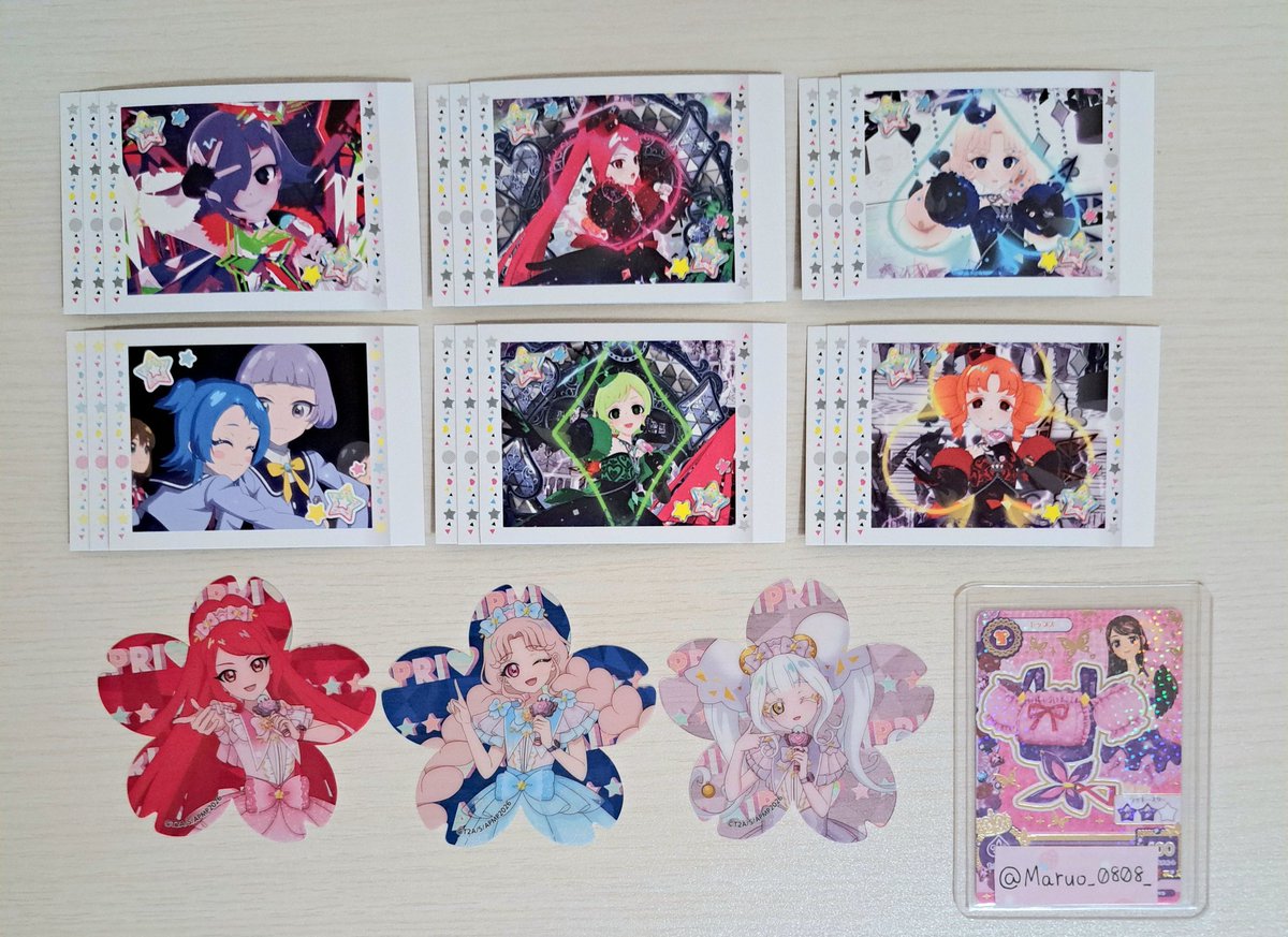 Maruo_0808_'s tweet photo. 【交換】アイプリ ぱしゃこれ ひみつのアイプリ アニメイト 特典

譲)画像のもの
求) みつき/定価+送料
　  特典アイリ  リンリン(各1)

纏めての方優先。
検索からもお気軽にお声がけください。 https://t.co/mdjWgJj0Hw