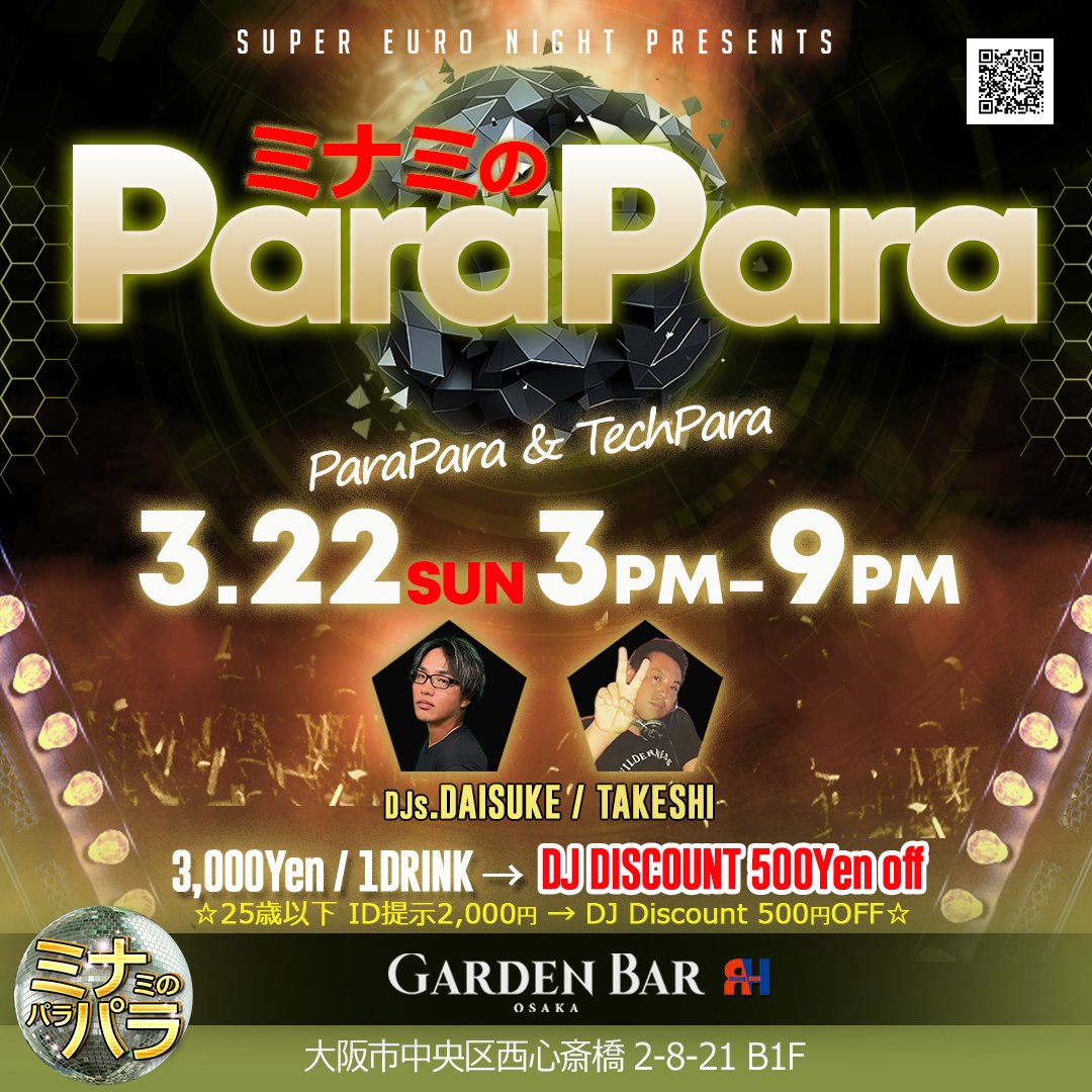 RisingHigh tweet media