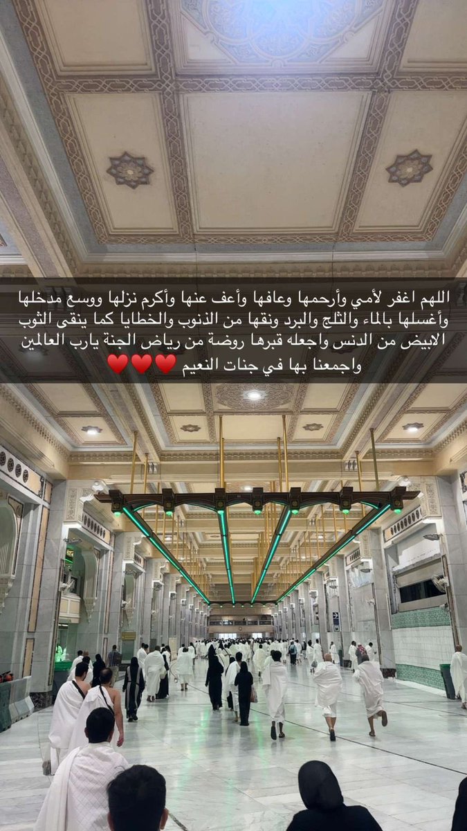 AS❣️ tweet media