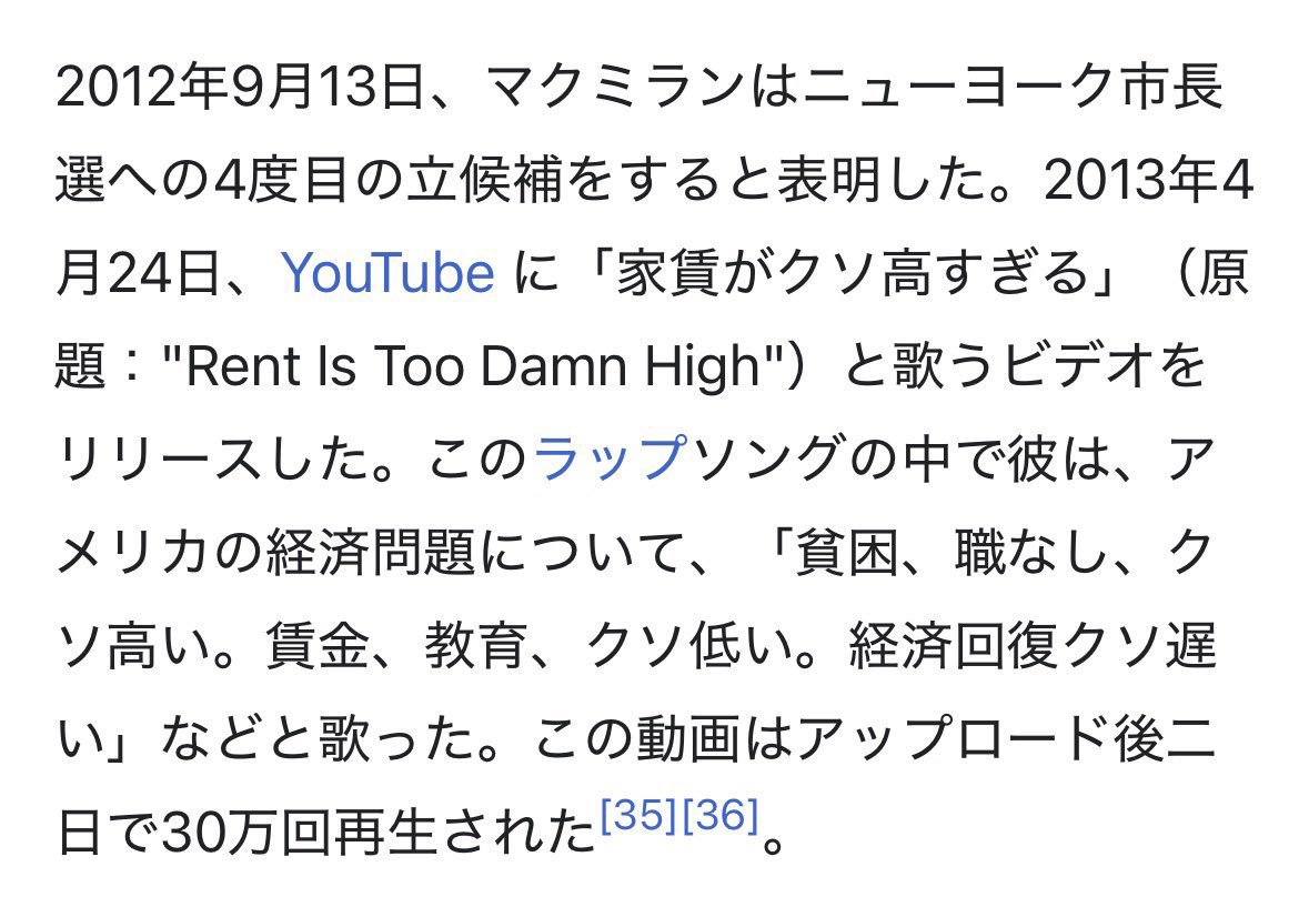 ゼロ次郎 tweet media