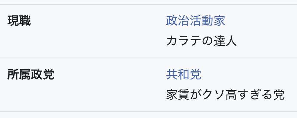 ゼロ次郎 tweet media