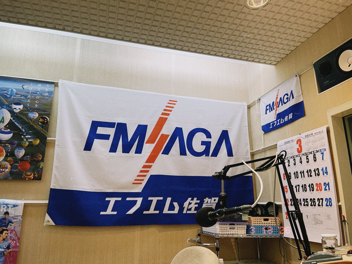 LUA (ルア) 🌙【Official】 tweet media