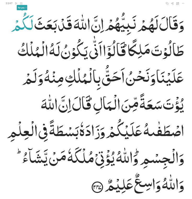 Historian No. 804 & 943 tweet media