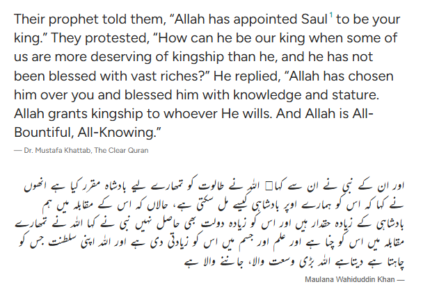 Historian No. 804 & 943 tweet media