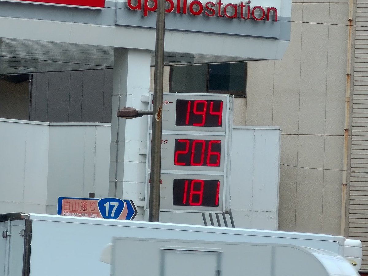 JUN[OA30] tweet media