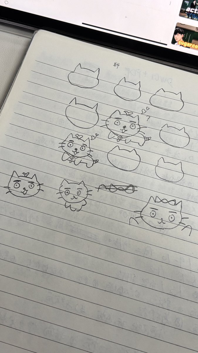 kitama_0ln tweet media