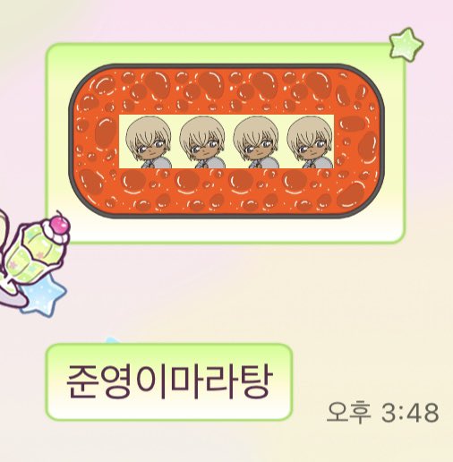 트이타에서본이상한마라탕임티 훠궈러버티친한테 선물해줬는데
준탕 만들어옴 ㅋㅋㅋ