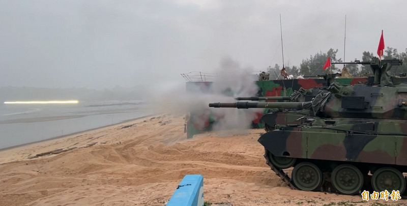 Taiwan Security Monitor (台灣安全觀測站) tweet media