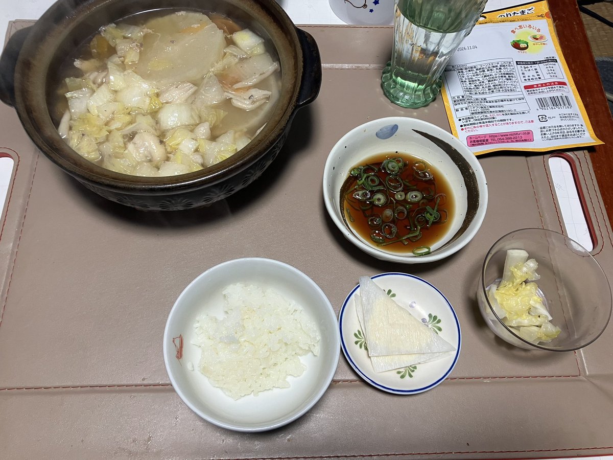 前田兄弟 tweet media