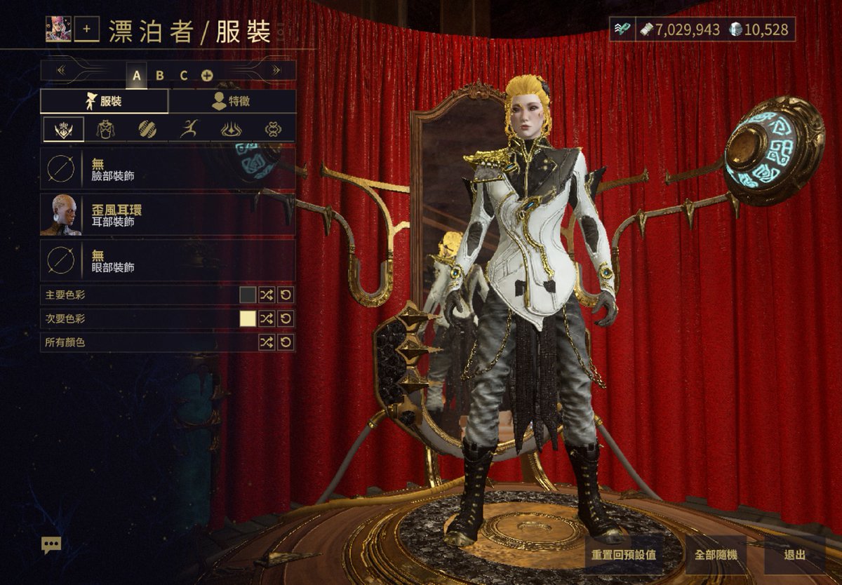 爆炒法國神父🇨🇵 tweet media