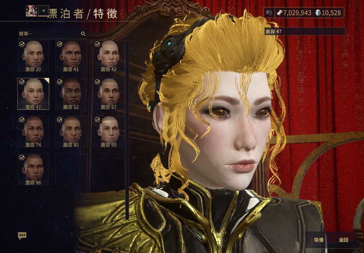 爆炒法國神父🇨🇵 tweet media