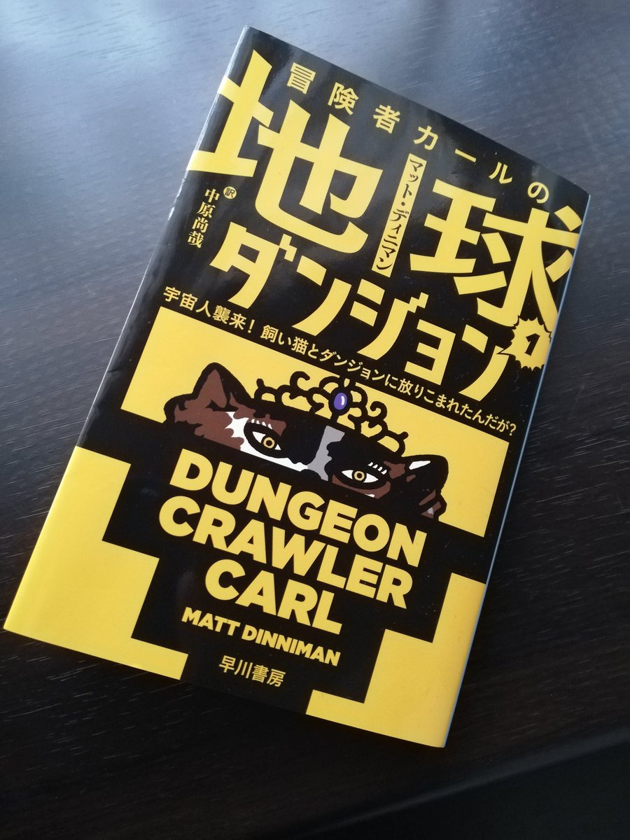 between:大恵和実 tweet media