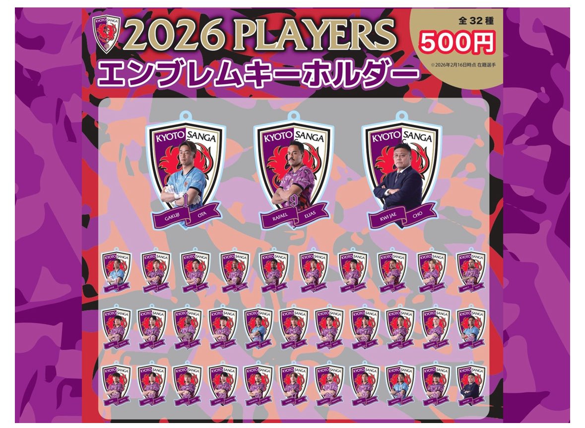 ⋈*.。 tweet media