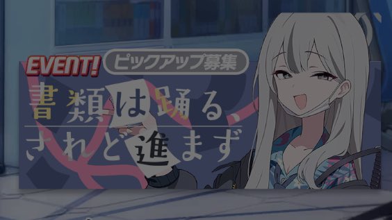 qULnJ5e2GPdhGBr's tweet photo. ちなみに朝起動してそのままにしといたらメンテ貫通して熱い https://t.co/UItgBf2x9Y