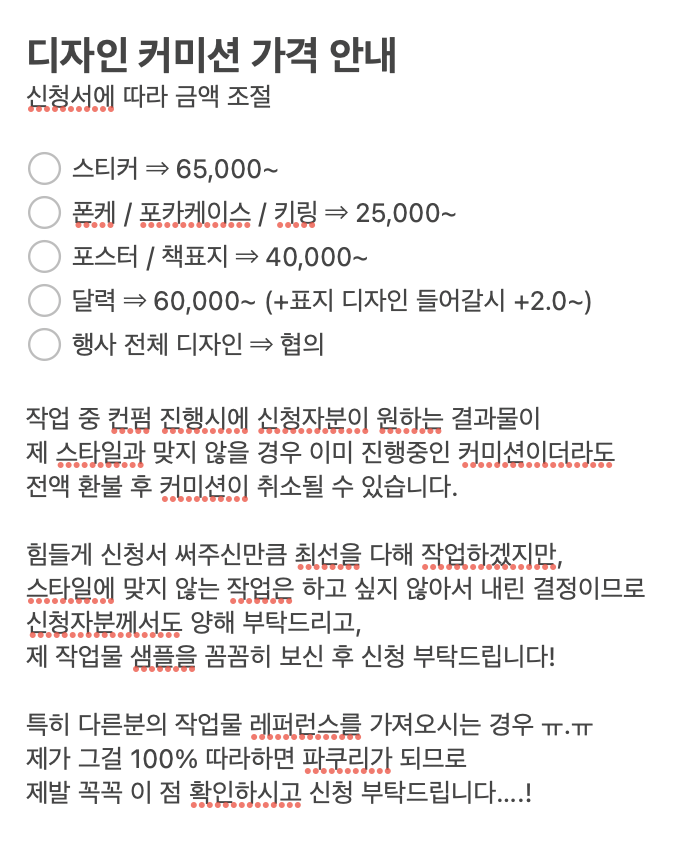 ©RMB tweet media