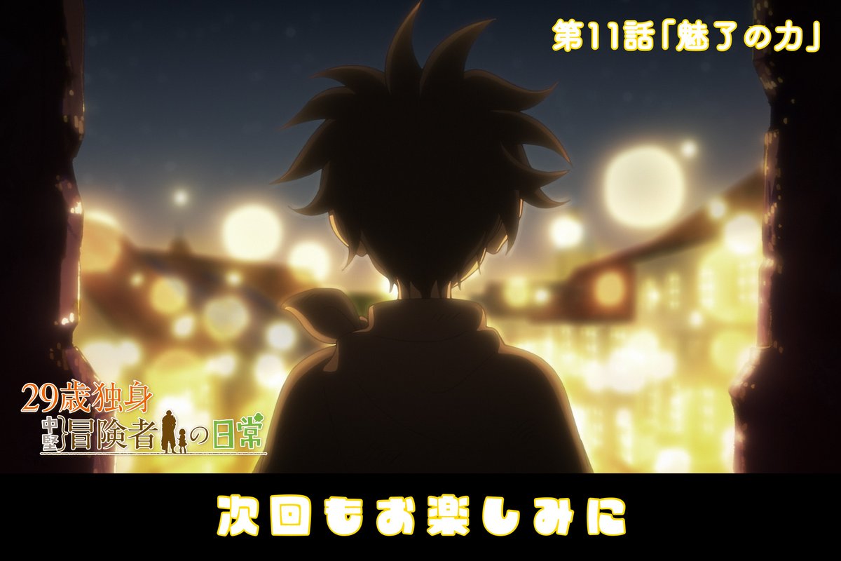 ネットの反応画像