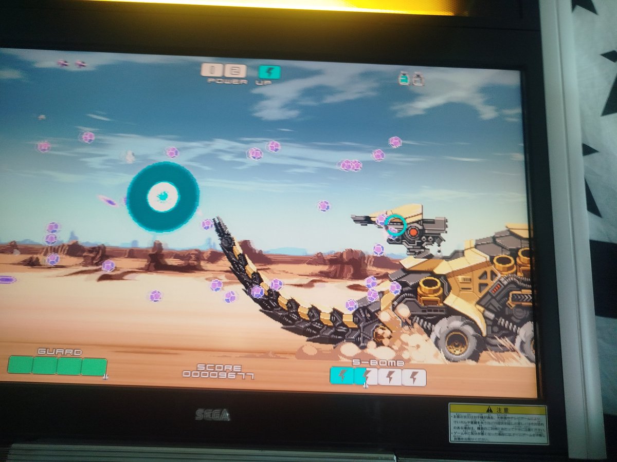 First Attack tweet media