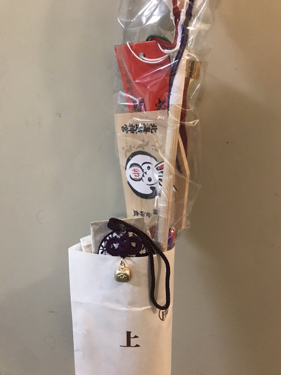 久しぶりに初詣行ってきました☺️
名無しのアーティストの作品があったのでパシャリ⛄️戦争が早く終わりますように…