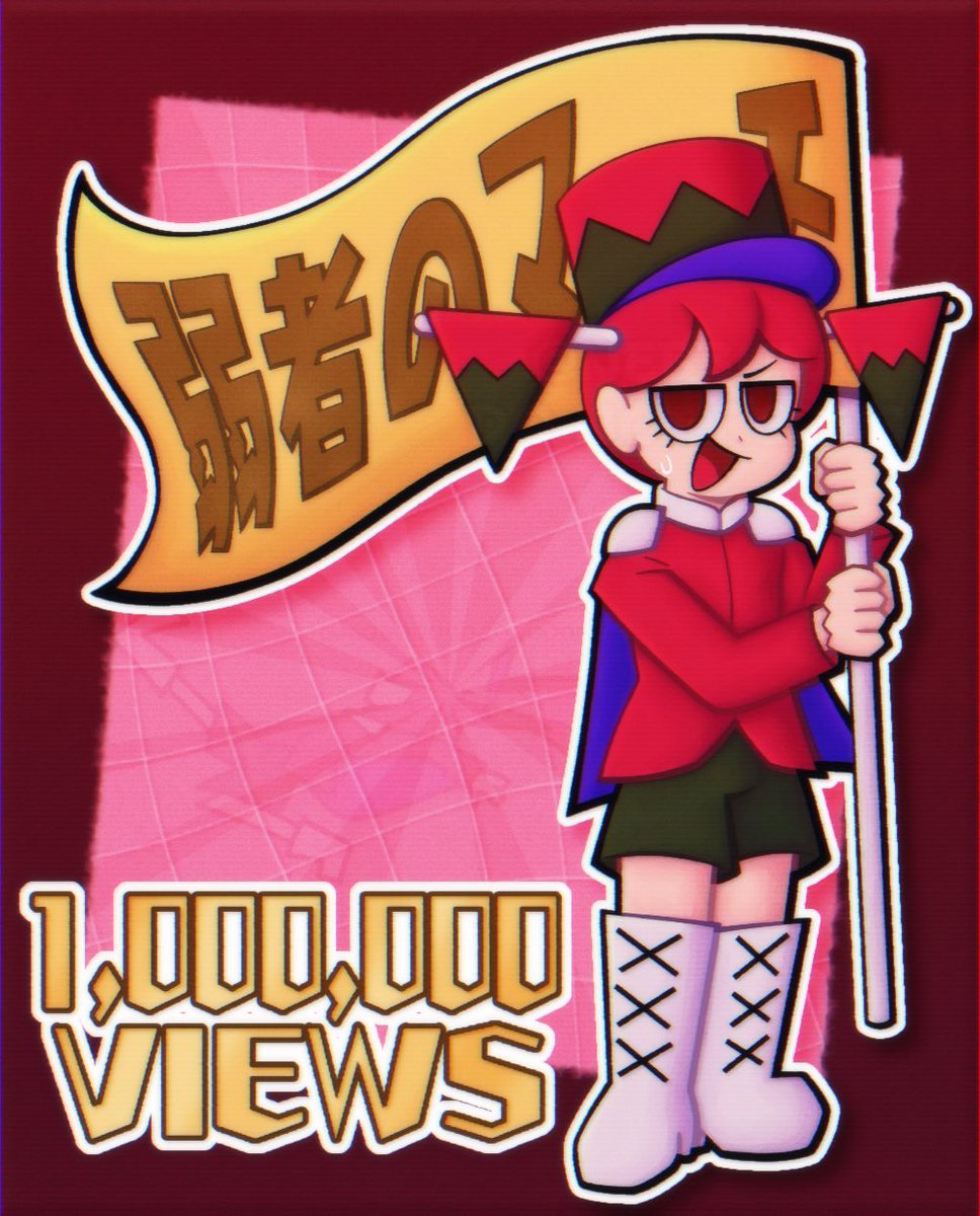 Neb 🩷 tweet media