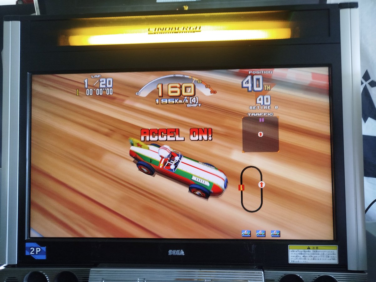 First Attack tweet media