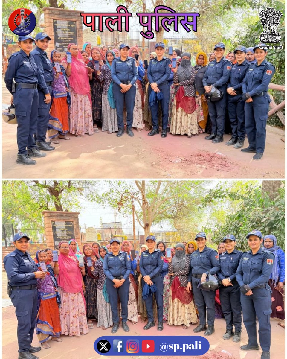 Pali Police tweet media