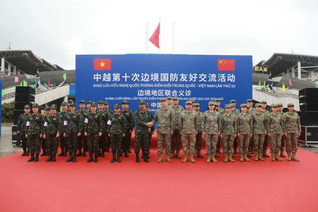 人民日報  People's Daily tweet media