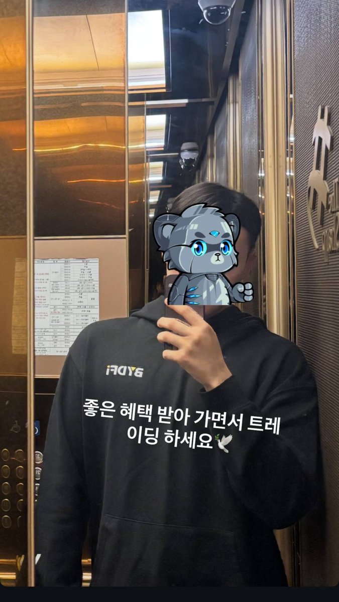 대형거래소 쓰시는분들 <a href="/BYDFi/">BYDFi</a> 에서 최대 요율 받으시면서 트레이딩 하세요!

최대 혜택으로 적용 도와드리겠습니다 

관심 있으신분들은 DM 부탁드립니다🙏