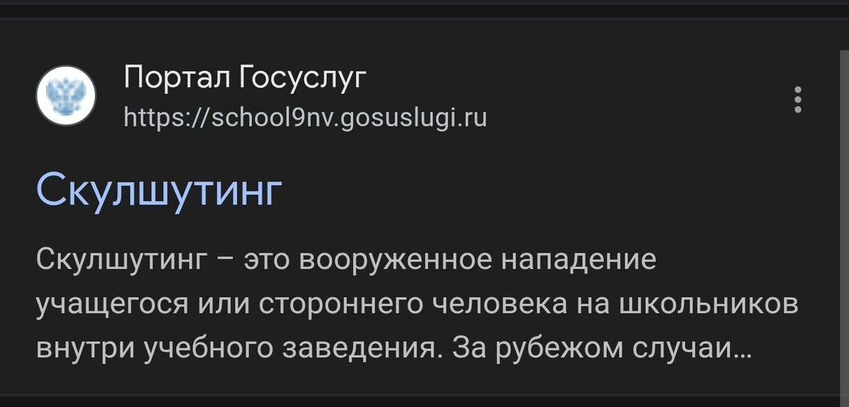 Антон tweet media