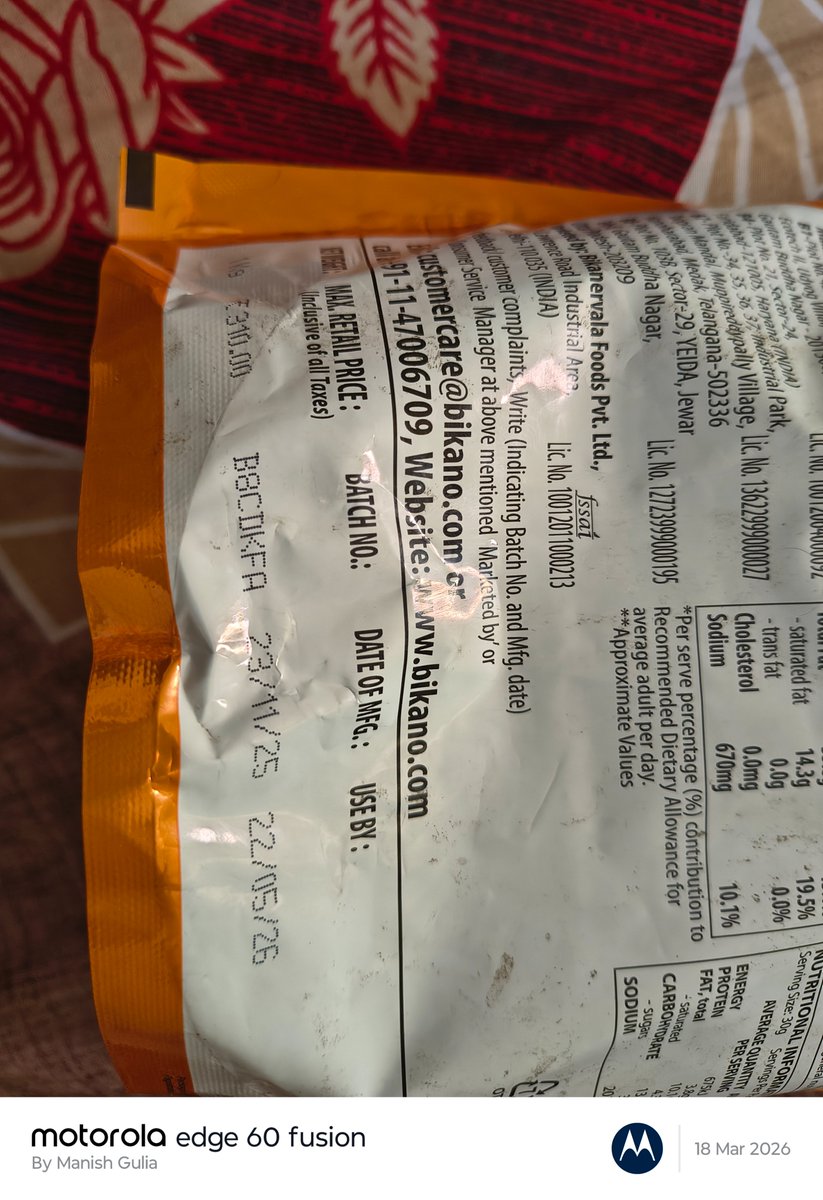 Manish Kumar tweet media