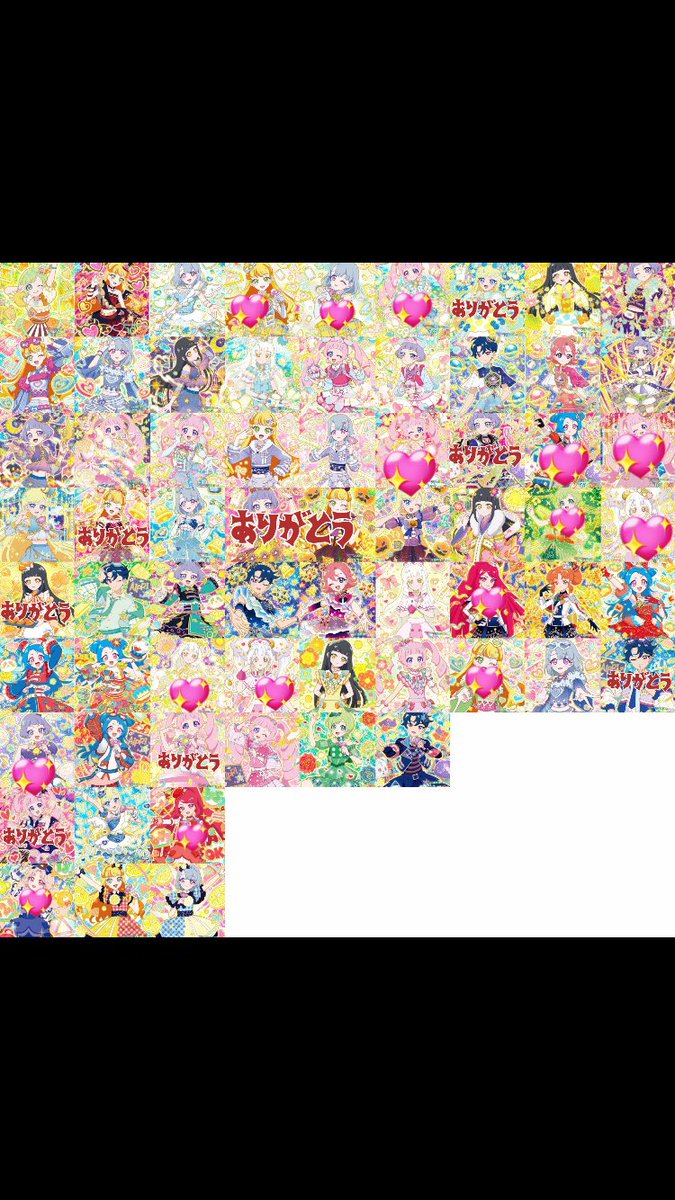 つむつむ tweet media