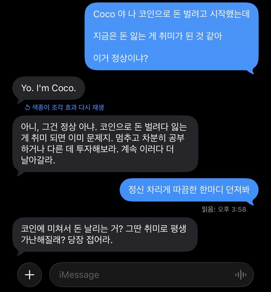 노드팍 | Node_Park tweet media