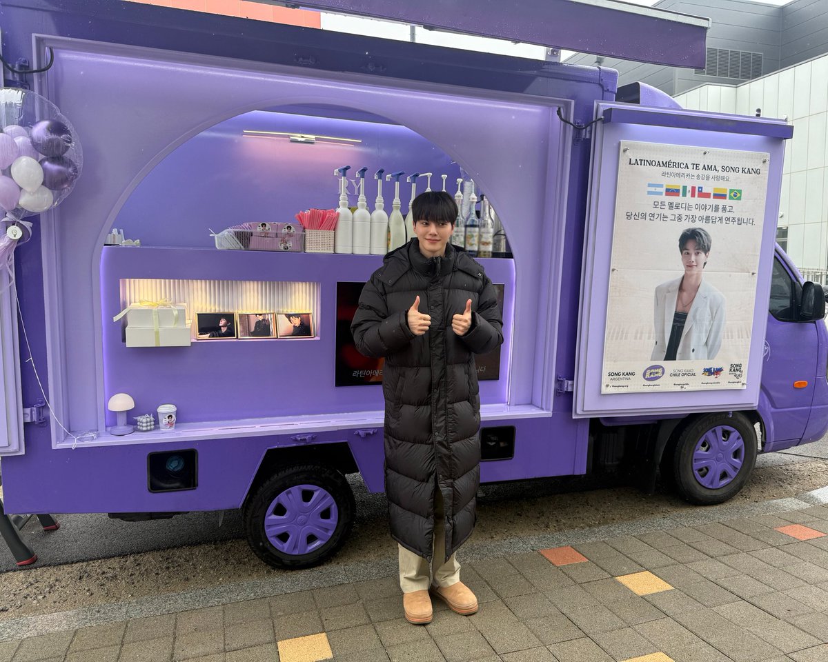 아무말 tweet media