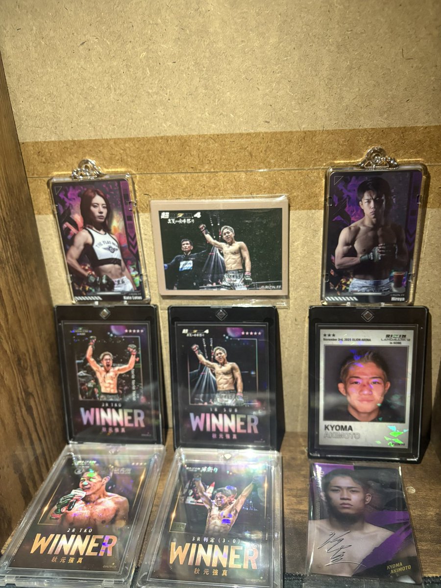 秋元強真選手大好き tweet media