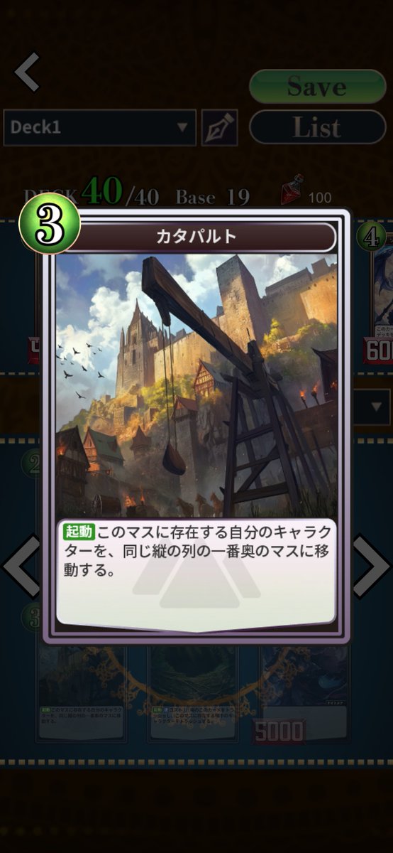 lepulica ocg基準オリカ鯖主(アンナp) tweet media