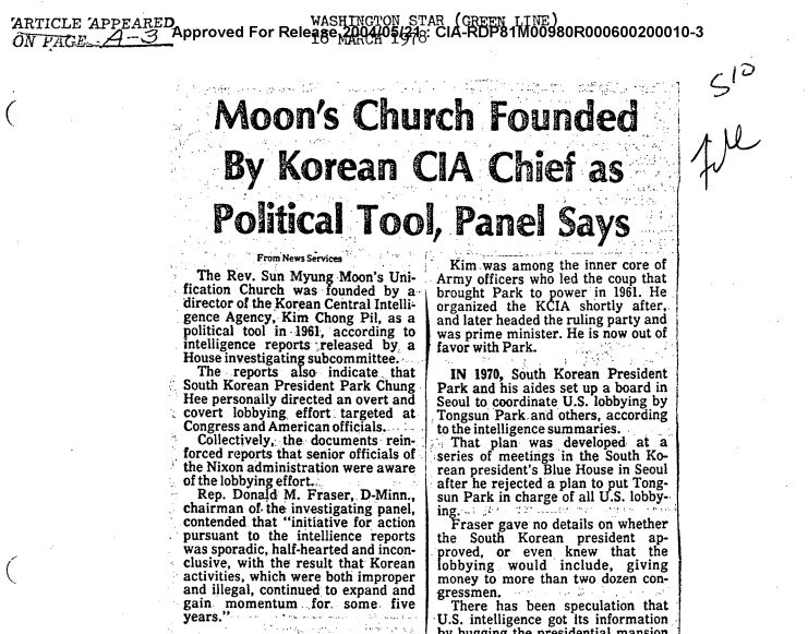 JK Song / 송종근 tweet media