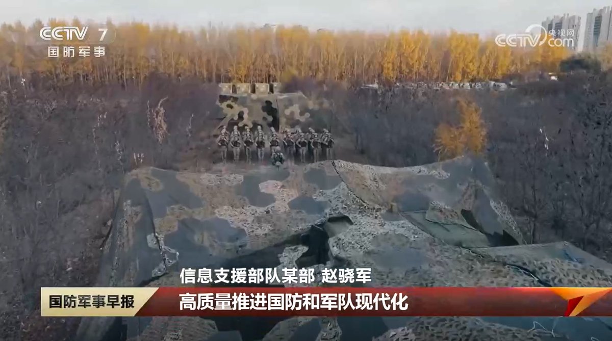 Iron Lady tweet media