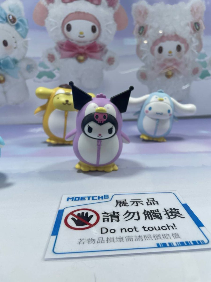 庫洛米😈 tweet media