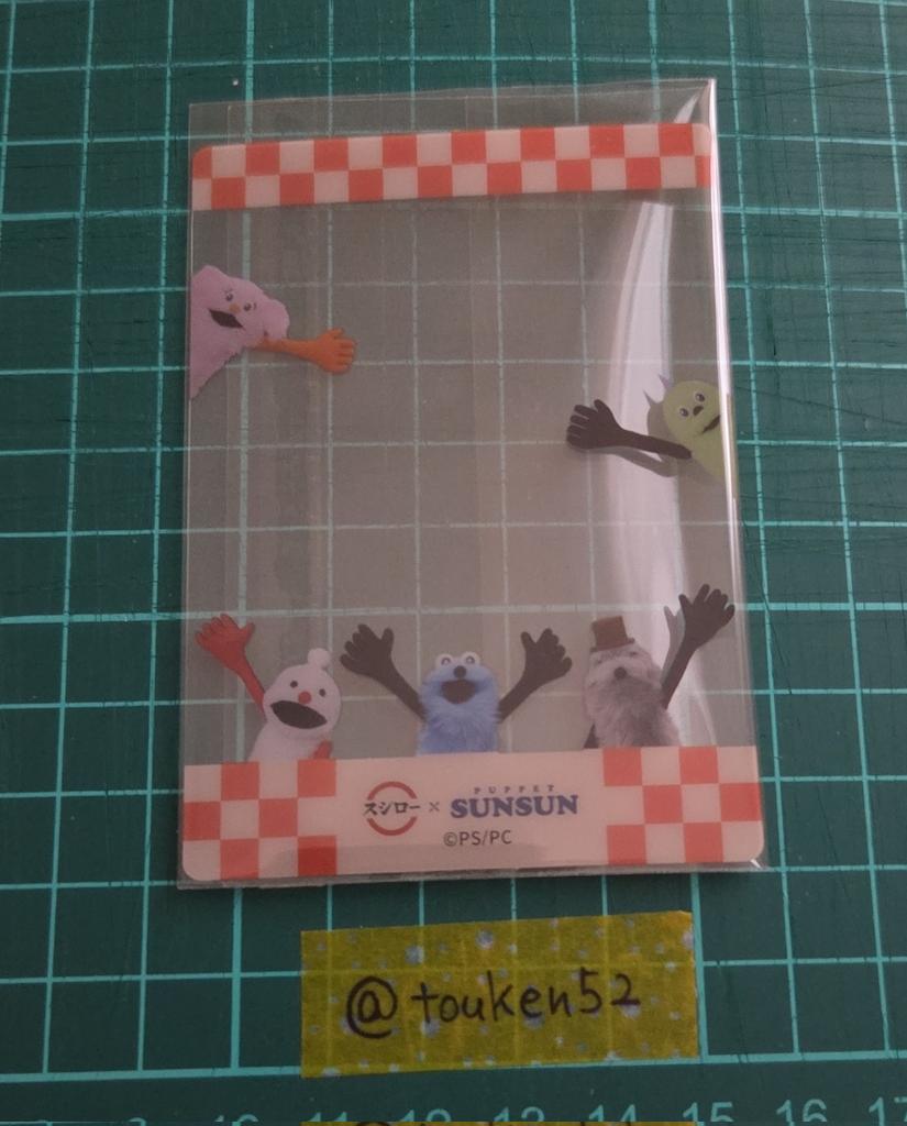 つっきー tweet media