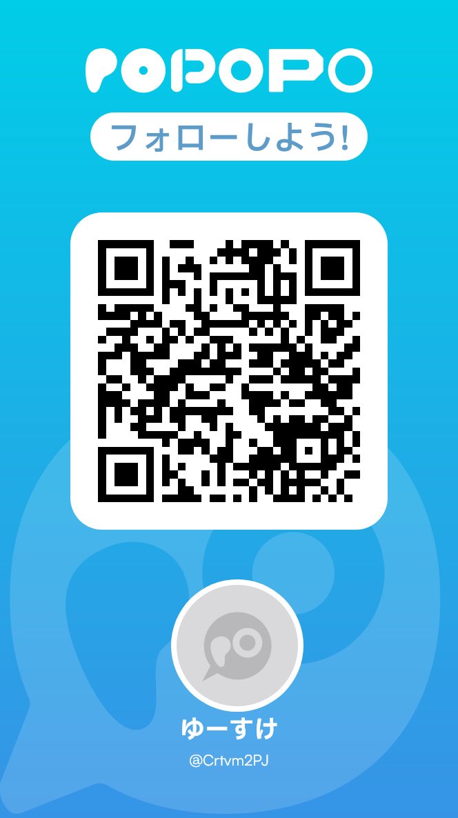 Yusuke Wada tweet media