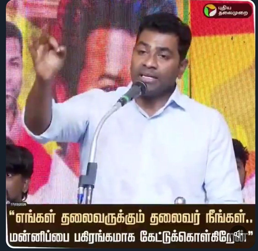 Baabakumar tweet media