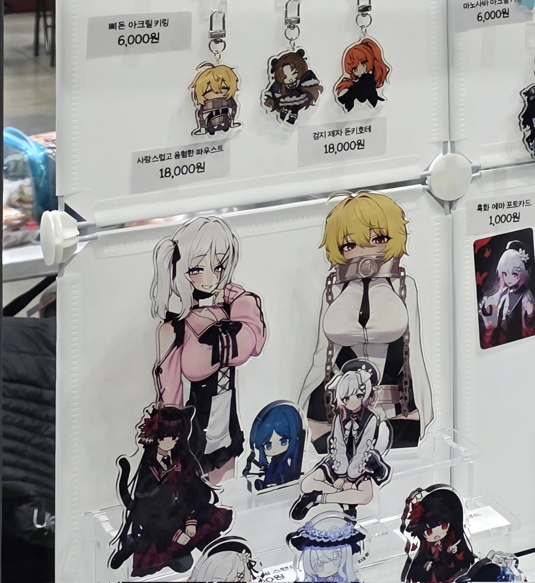 개나린 tweet media