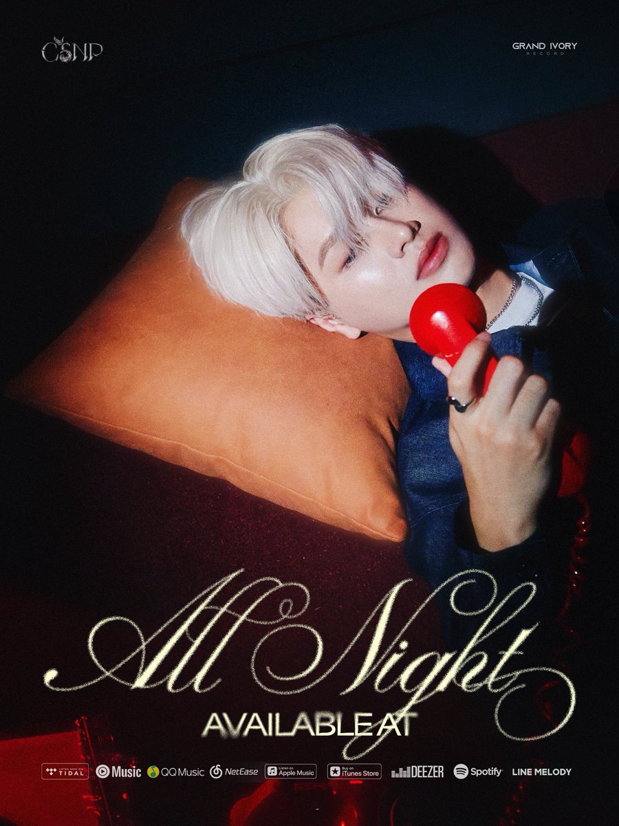 GRAND IVORY RECORD tweet media