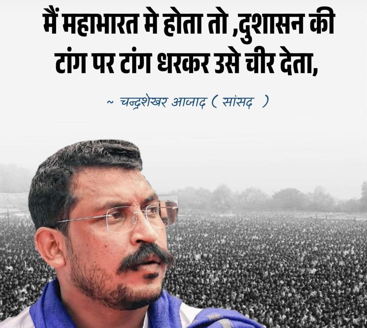 Divya Kumar Soti tweet media